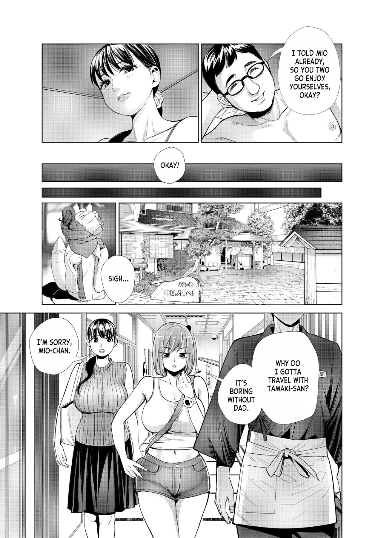 Hentai Manga Comic-Welcome to Nakarayanoyu-Chapter 1-4